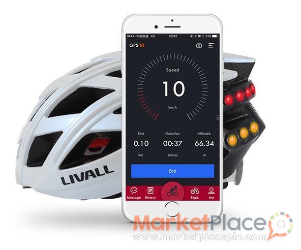 Livall BH60SE – Smart Cycling Helmet - Kokkinotrimithia, Nicosia