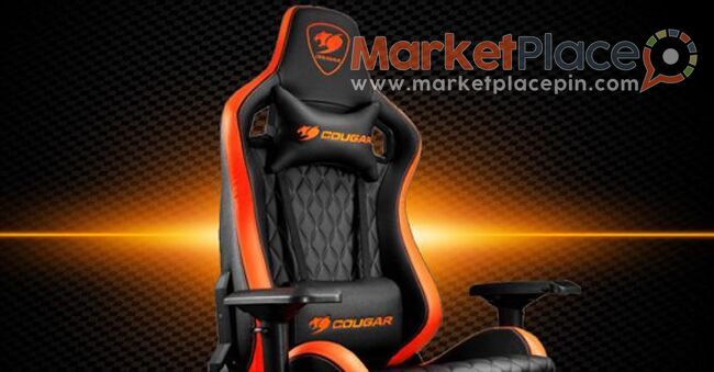 Cougar Armor S Black Gaming Chair - Strovolos, Nicosia