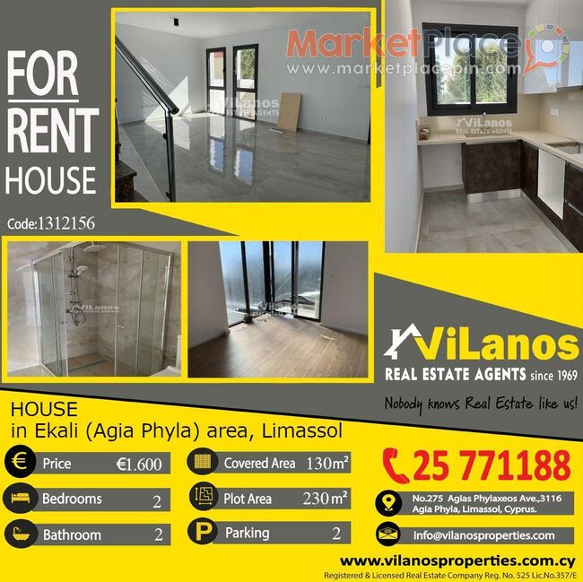 For Rent House in  Ekali area, Limassol, Cyprus - Agia Fyla, Limassol