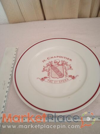 Advertisement plate of m.chapoutier wine cellar, France. - 1.Лимассола, Лимассол