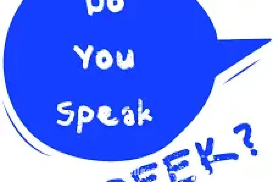 Greek Private Tuition for Adults and kids