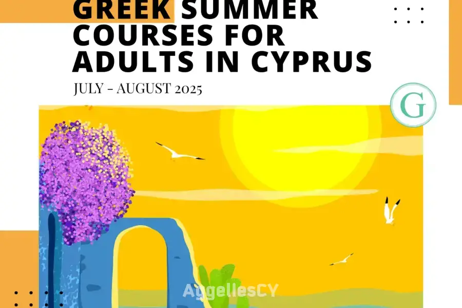 Greek Summer Courses in Cyprus, July - August 2025