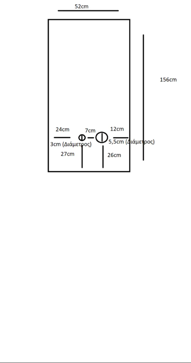 Ολοκαίνουργιος ορθογώνιος κάθετος καθρέφτης τουαλέτας