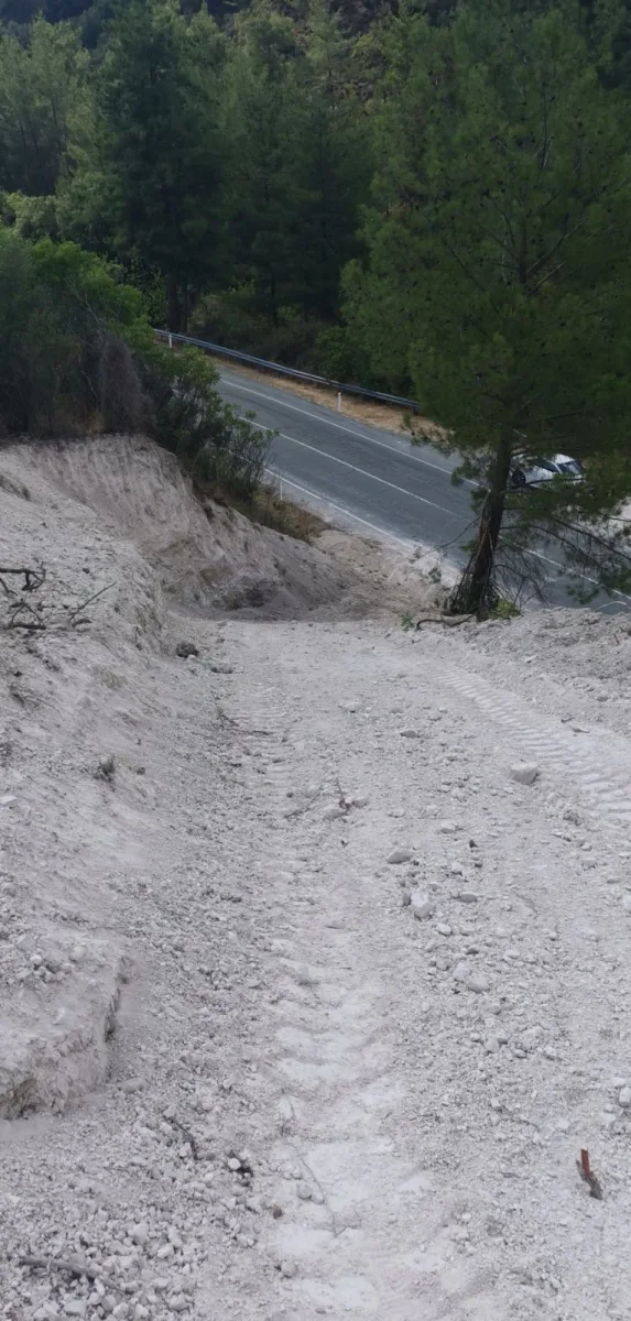 Γεωργικό οικόπεδο