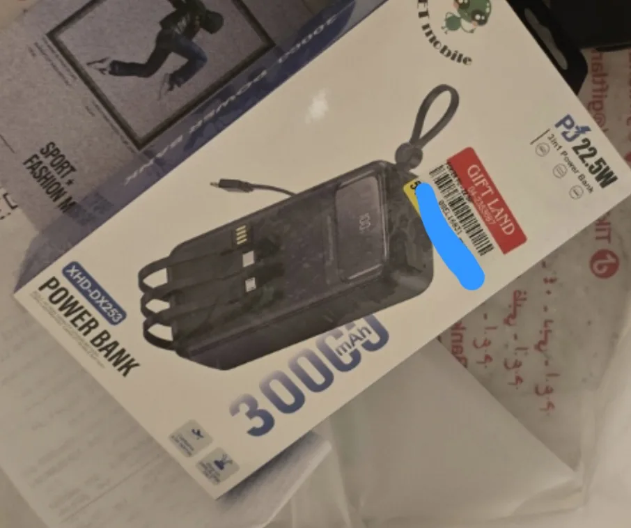 Foritos fortistis power bank 40000