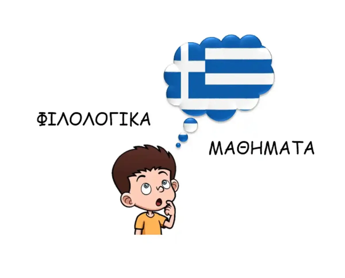 Support with your literature lessons for elementary school students.