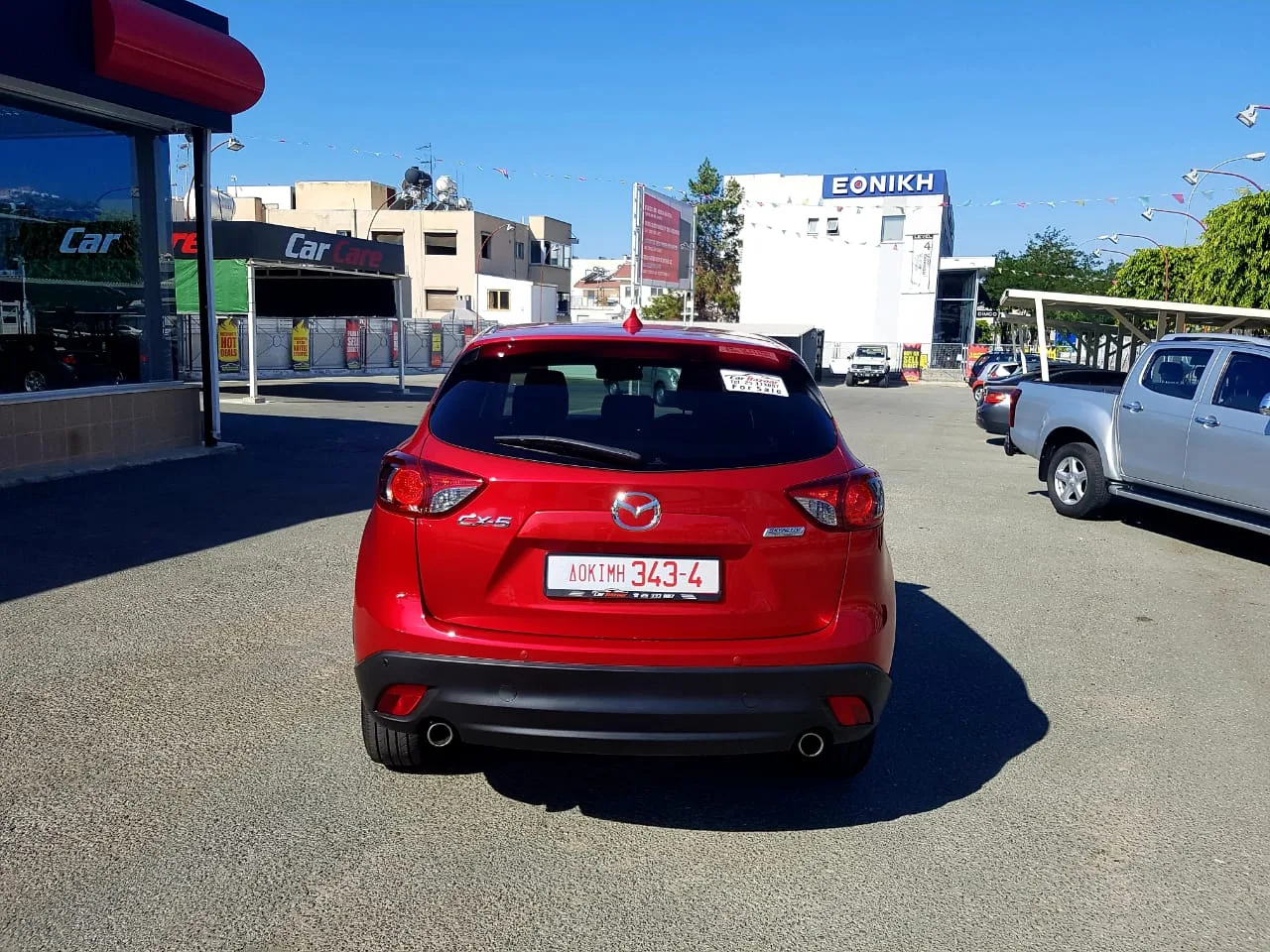 Photo 4