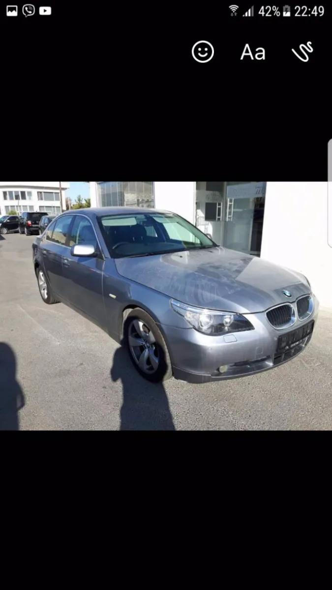 BMW Series 5 520D 2007